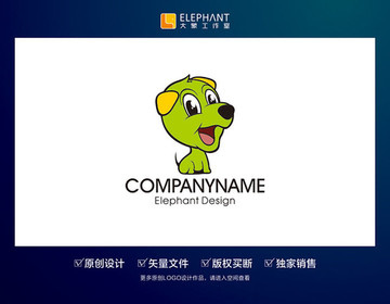 原创LOGO标志设计