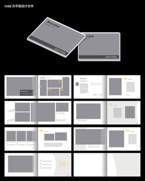 产品手册企画册indd设计模板