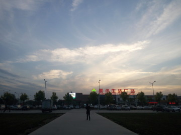 晚霞景色