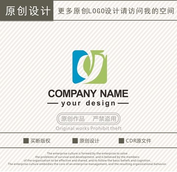 Y字母化工科技logo