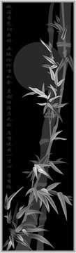 梅兰竹菊灰度图浮雕图之竹子