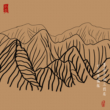 意境山水