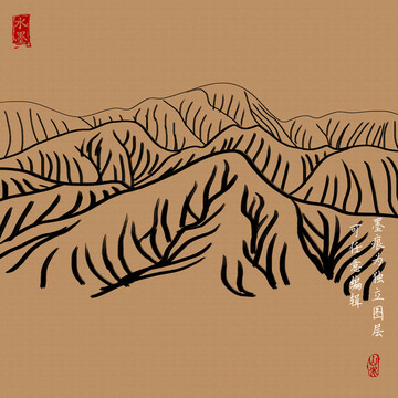 意境山水
