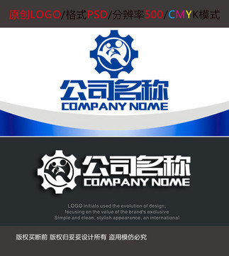 机械学校加工制造LOGO设计