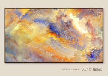 抽象油画