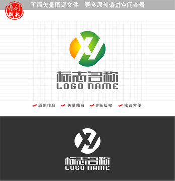 XH字母Z标志科技logo