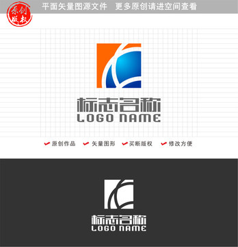 X字母标志地球logo