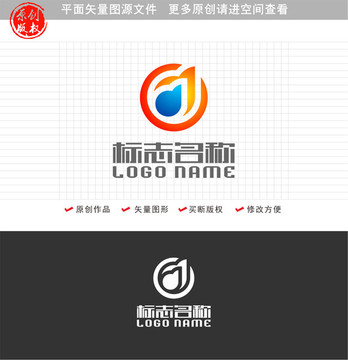 Qd字母标志logo