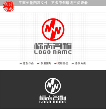 MW字母WM标志中字logo
