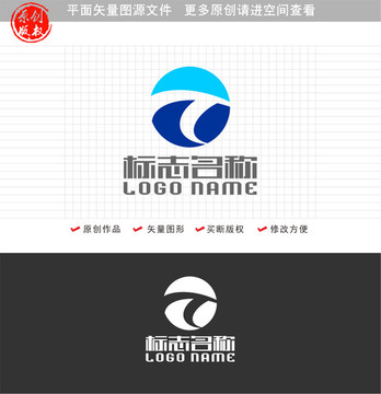 T字母标志科技logo