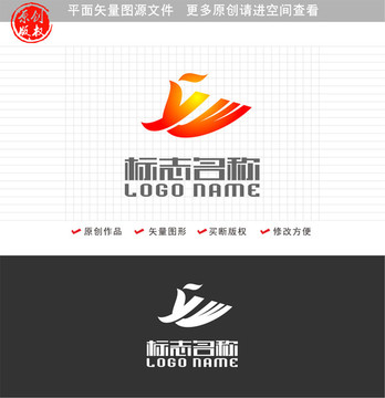 YW字母WY标志凤凰logo