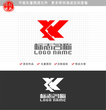 YX字母XY标志公司logo