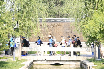 三里河公园