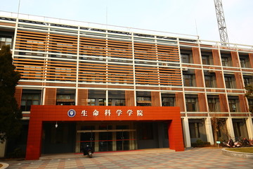 天津大学生命科学学院