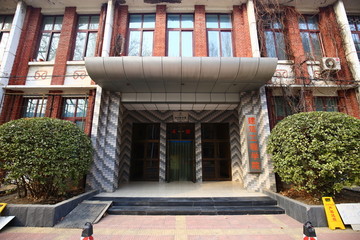天津大学第四教学楼