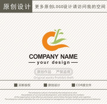 C字母水吧果汁饮品logo