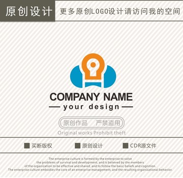 H字母管家公司锁孔logo