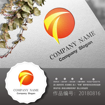 标志设计LOGO