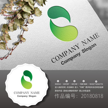 标志设计LOGO