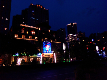 重庆嘉陵江边 建筑夜色风景