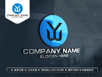 YW字母LOGO设计