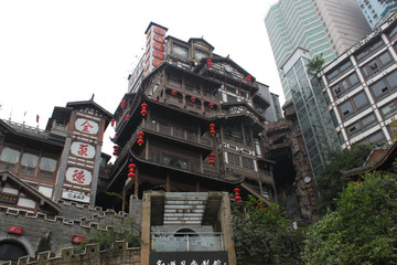 重庆洪洞崖建筑
