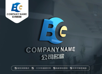 BG字母标志GB字母标志