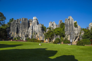 石林风景区