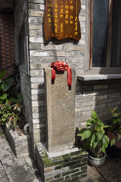 小洲村