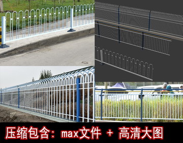 铁艺栏杆铁艺围墙三种形式模型