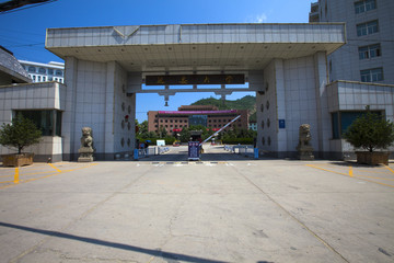 延安大学