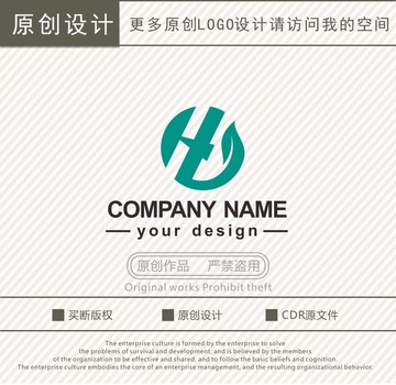 HD字母化工检测logo