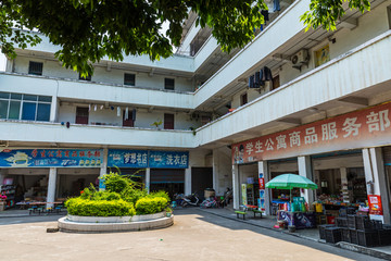 学校公寓