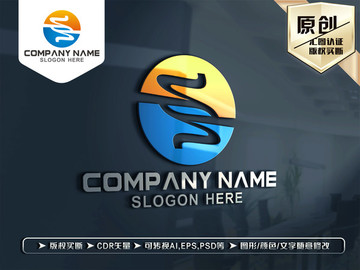 S字母LOGO设计标志设计