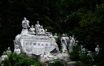 盘山罗汉
