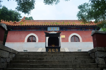 万松寺