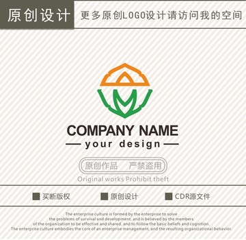 公司logo设计