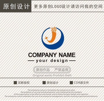 JY字母信息咨询logo