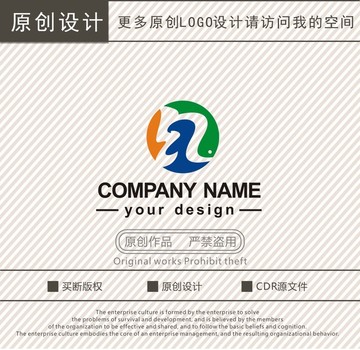 红字餐厅海鲜logo