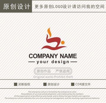 Z字母咖啡馆logo