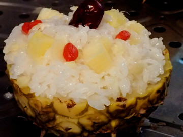 菠萝米饭