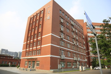 北京第二外国语学院