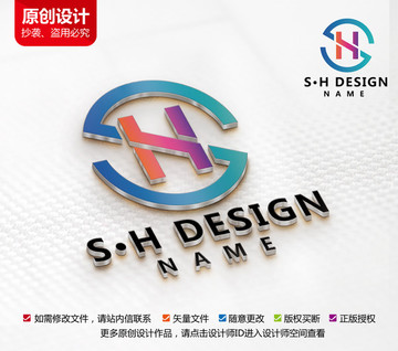 原创木业标志装修家具logo