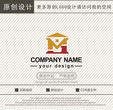 MG字母装饰家具logo