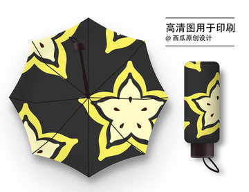 雨伞原创设计高清印刷图案