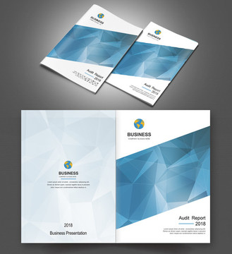蓝色大气科技感企业画册封面设计