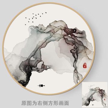 禅境水墨画