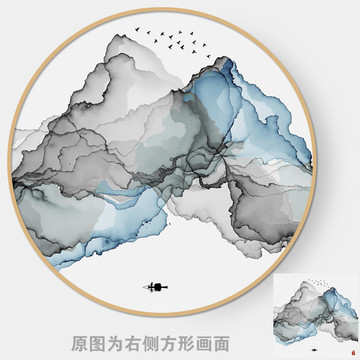 抽象水墨画