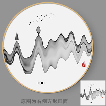 抽象禅意水墨画