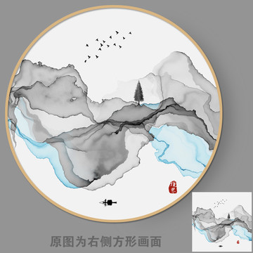 意境水墨画